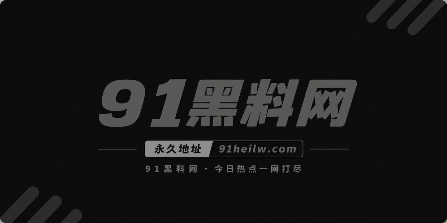 偷怕0
